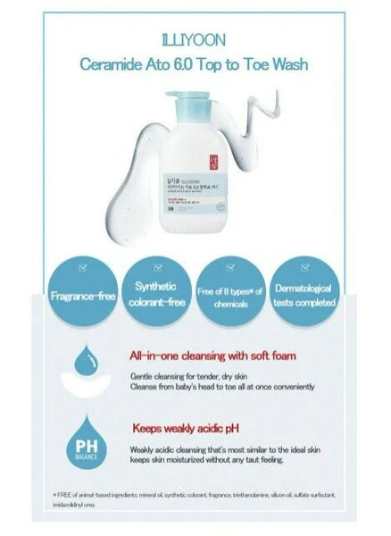 ILLIYOON - Ceramide ato 6.0 top to toe wash 500ml