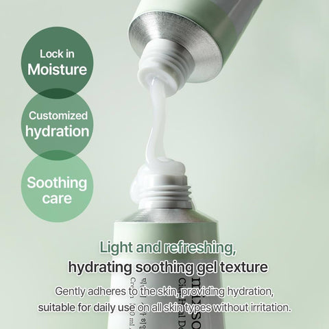 MIXSOON - CICA HYAL DEEP SOOTHING CREAM 50ML