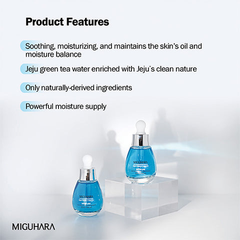 MIGUHARA - Aqua Balance Ampoule 35ml