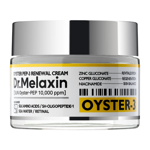 Dr.Melaxin - OYSTER PEPTIDE CREAM 50ml