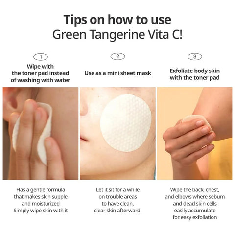 GOODAL - TANGERINE VITA C DARK SPOT CARE PAD 70EA