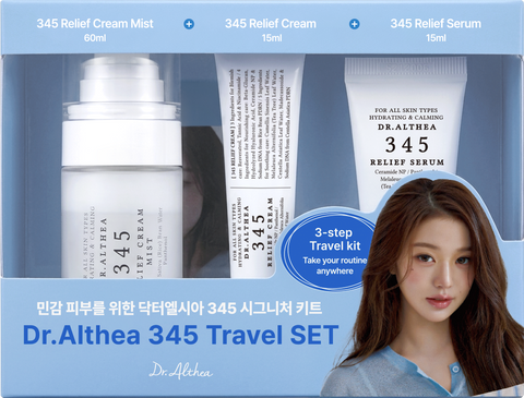 DR. ALTHEA - 345 TRAVEL KIT (VERSION JANG WONYOUNG)