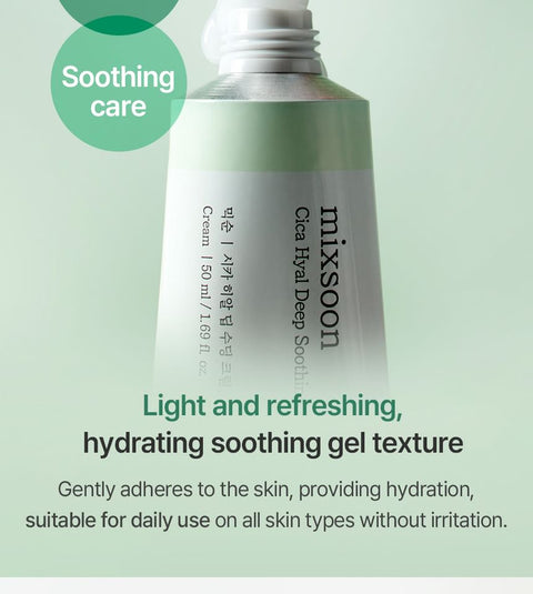 MIXSOON - CICA HYAL DEEP SOOTHING CREAM 50ML