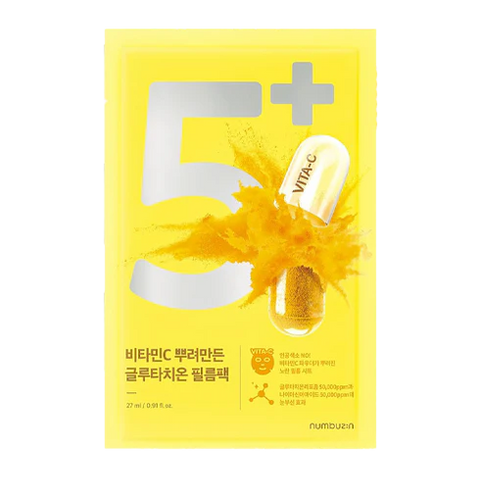 NUMBUZIN - No.5+ Glutathione Vitamin Concentrated MasK (4 pcs)