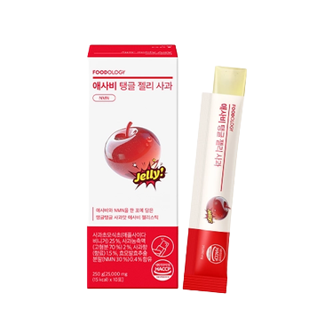 FOODOLOGY - APPLE CIDER VINEGAR APPLE JELLY