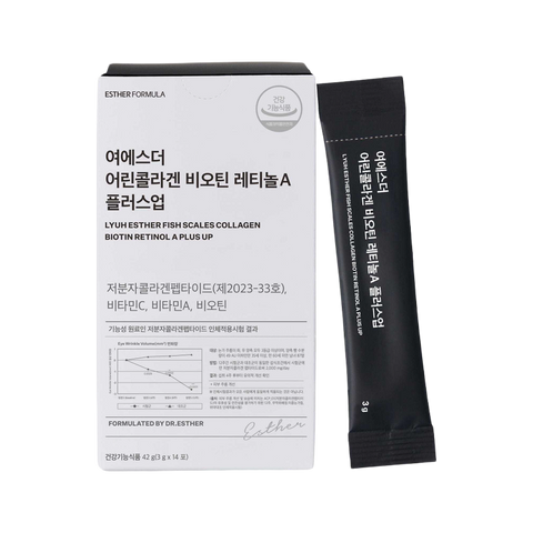 ESTHER FORMULA - Fish Scale Collagen Biotin Retinol A Plus Up