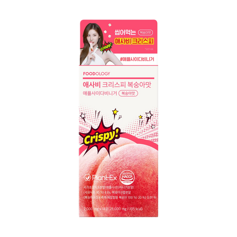 FOODOLOGY - APPLE CIDER VINEGAR CRISPY PEACH