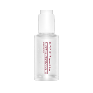 KOPHER - CUREPAIR SIGNATURE AMPOULE 50ml