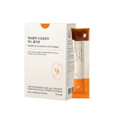 HEVEBLUE - OceanGlow MAX Collagen 14EA