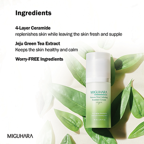 MIGUHARA - Green Tea Calming Essence Cream Origin 80ml